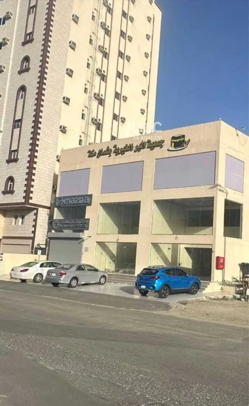 محل للإيجار في شارع شارع الحج, حي العتيبية, مدينة مكه المكرمه, منطقة مكة المكرمة 1 صورة