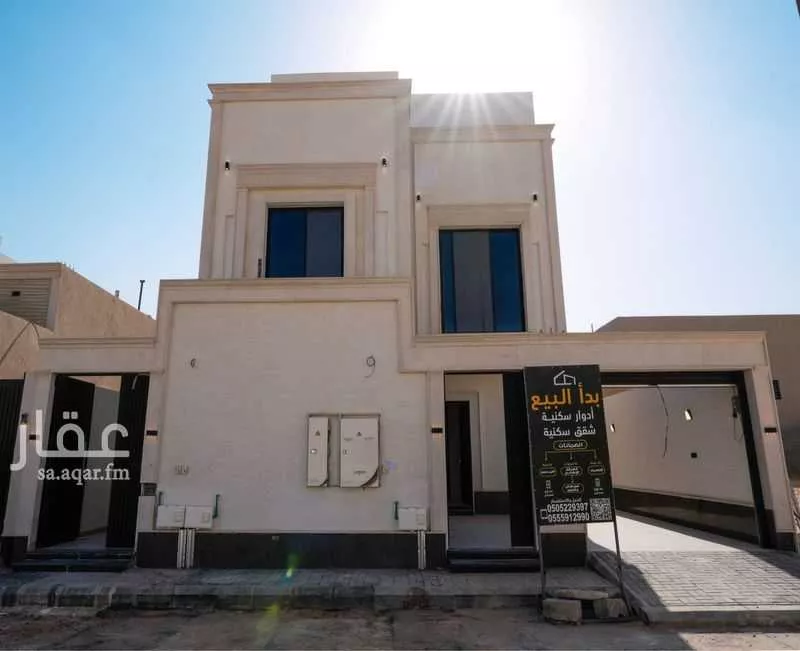 دور للبيع في شارع عمر ابن حبيب ، حي الجنادرية ، الرياض ، منطقة الرياض 1 صورة