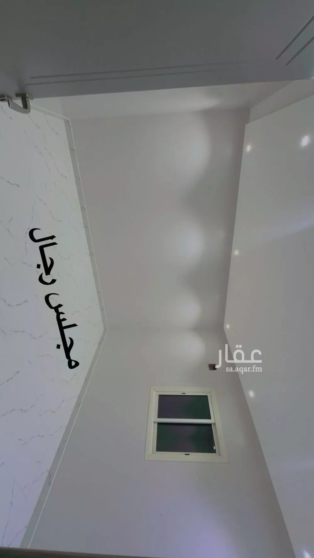 شقة للإيجار في شارع السيد عبدالله شطا, حي الرمال, مدينة الرياض, منطقة الرياض 1 صورة