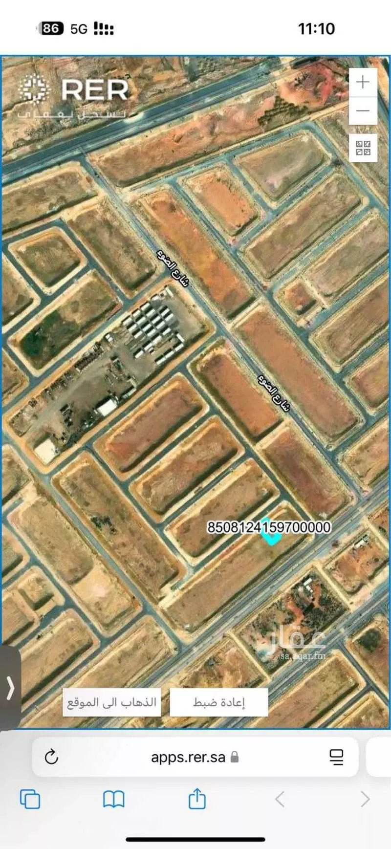 أرض للبيع في حي الوسام, مدينة الرياض, منطقة الرياض 1 صورة