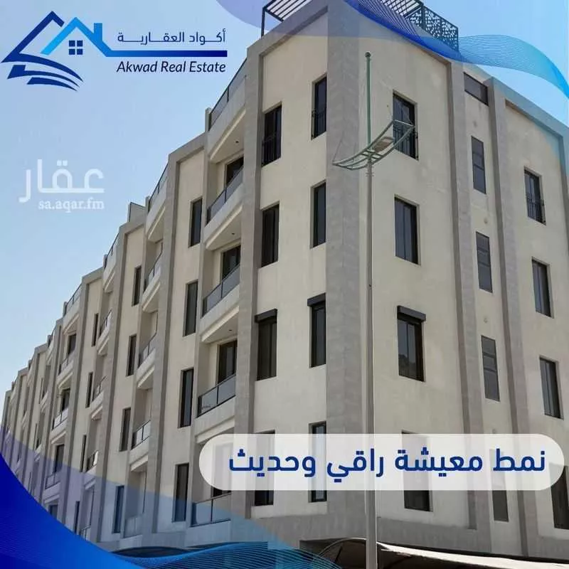 عمارة للبيع في شارع عبيد ابن ثعلبة, حي المنتزة, مدينة الدمام, المنطقة الشرقية 1 صورة