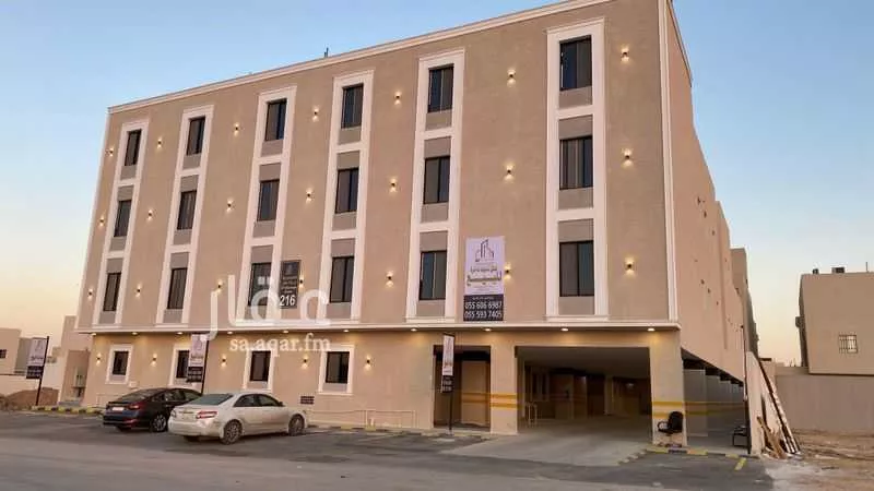 شقة للبيع في شارع الحر بن قيس, حي عكاظ, مدينة الرياض, منطقة الرياض 1 صورة
