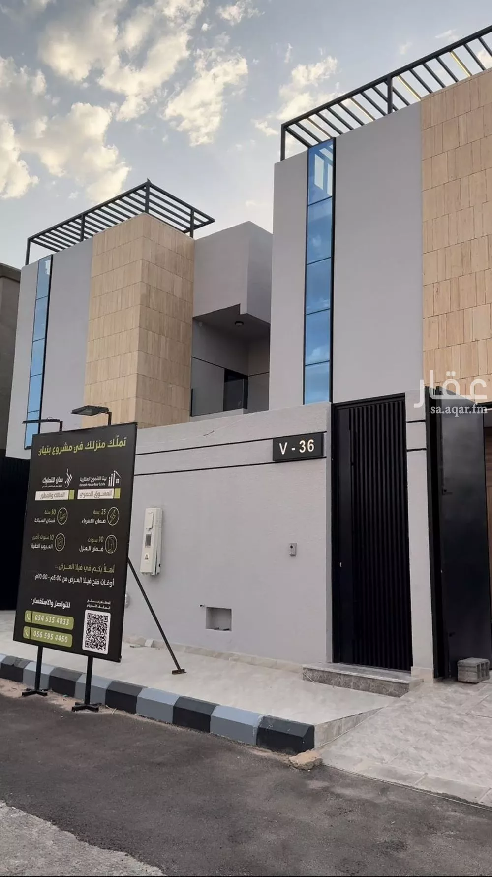 فيلا للبيع في شارع عبد الله بن لحى الهوزني, حي الغراء, مدينة المدينه المنوره, منطقة المدينة المنورة 1 صورة