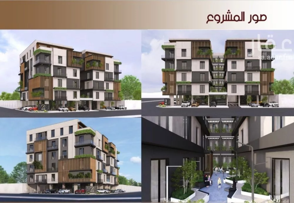 شقة للبيع في شارع طريق المدينة المنورة الفرعي, حي الحمراء, مدينة جدة, منطقة مكة المكرمة 1 صورة