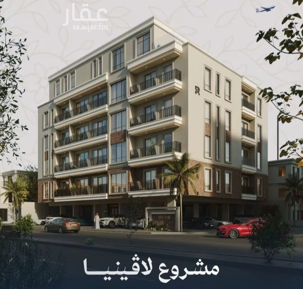 شقة للبيع في شارع عمرو بن بجاد, حي الزهراء, مدينة جدة, منطقة مكة المكرمة 1 صورة