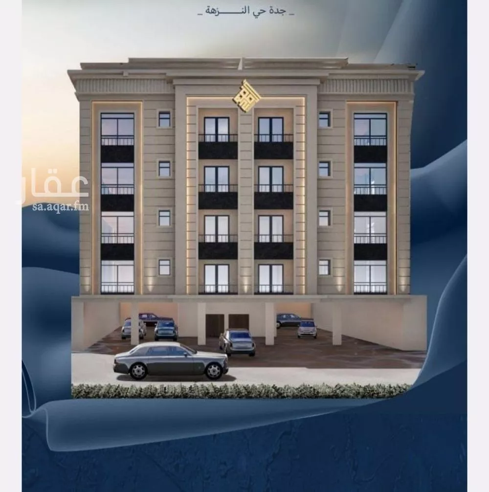 شقة للبيع في شارع ثريبان بارق, حي النزهة, مدينة جدة, منطقة مكة المكرمة 1 صورة