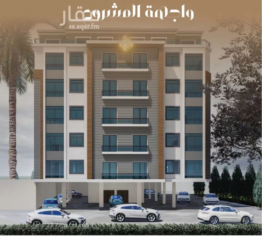 شقة للبيع في حي النزهة, مدينة جدة, منطقة مكة المكرمة 1 صورة