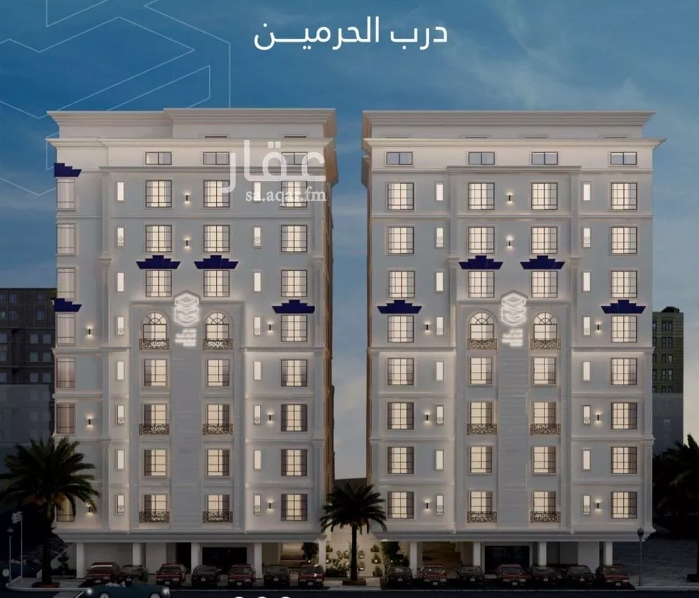 شقة للبيع في شارع البثنة, حي الفيحاء, مدينة جدة, منطقة مكة المكرمة 1 صورة