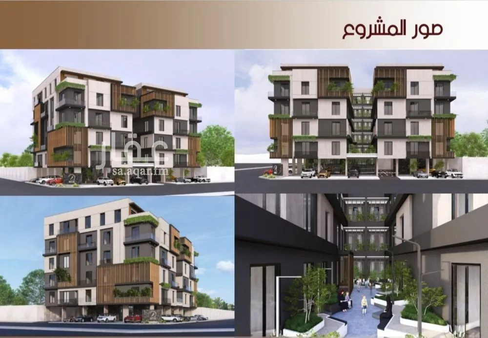 شقة للبيع في شارع طريق المدينة المنورة الفرعي, حي الحمراء, مدينة جدة, منطقة مكة المكرمة 1 صورة