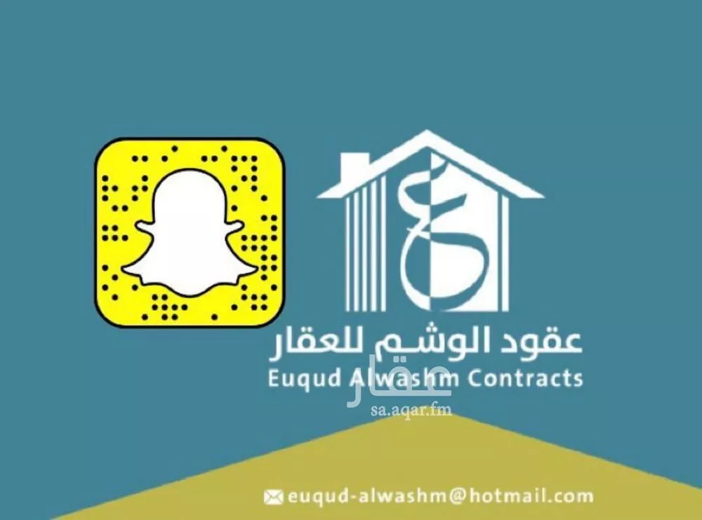 مزرعة للبيع في حي خريسان وحجيلانة, مدينة خريسان وحجيلانة, منطقة الرياض 1 صورة