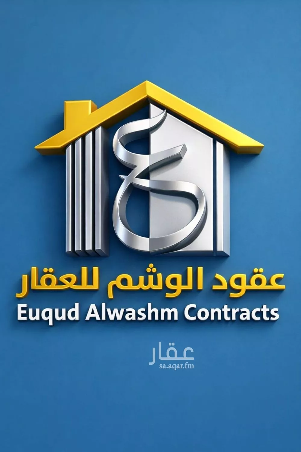 دور للبيع في شارع الرمال, حي الخالدية, مدينة الدوادمي, منطقة الرياض 1 صورة