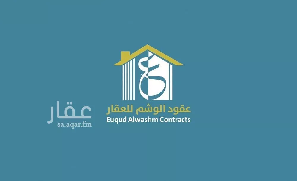 أرض للبيع في حي الورود, مدينة شقراء, منطقة الرياض 1 صورة