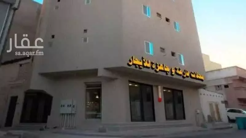 محل للإيجار في شارع ابن الربيع, حي باب الشمال, مدينة القطيف, المنطقة الشرقية 1 صورة