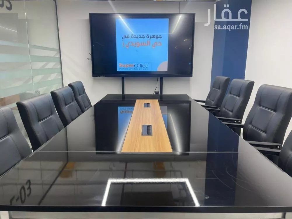 مكتب تجاري للإيجار في شارع الحديقة, حي السويدي, مدينة الرياض, منطقة الرياض 1 صورة