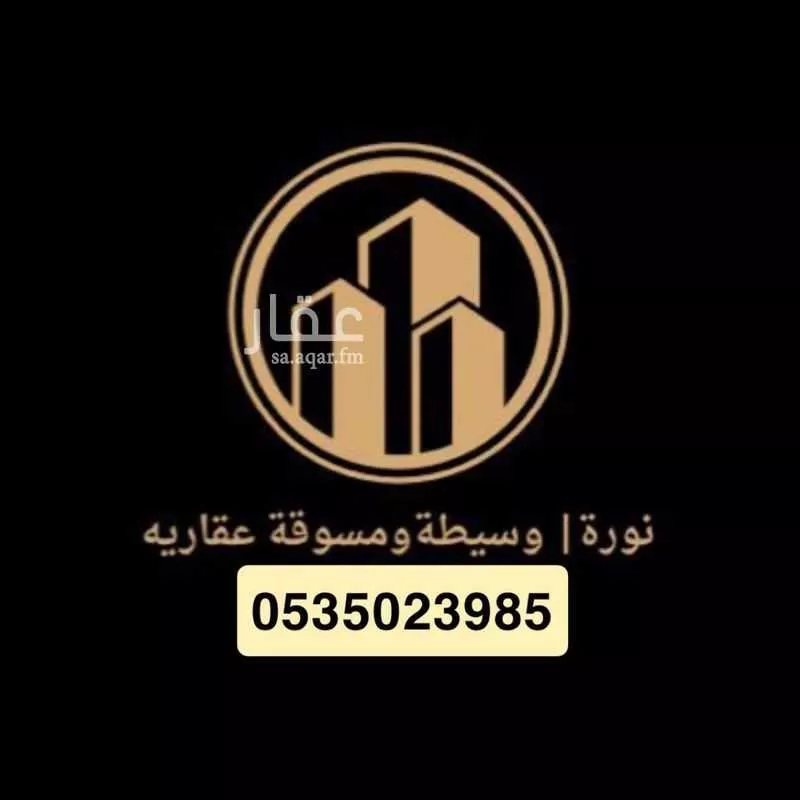فيلا للبيع في شارع تاج الدين الفكهاني, حي الرمال, مدينة الرياض, منطقة الرياض 1 صورة
