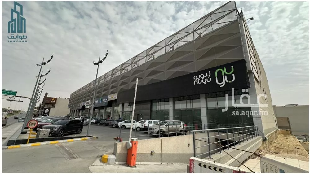 مكتب تجاري للإيجار في شارع الدائرى الشمالى الفرعي, حي التعاون, مدينة الرياض, منطقة الرياض 1 صورة