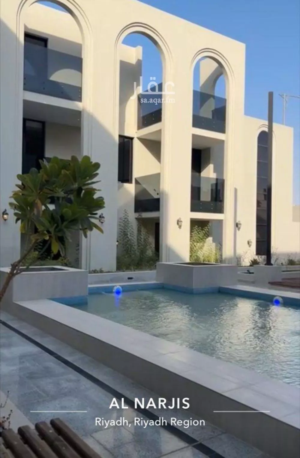 شقة للإيجار في شارع علقمة بن وائل, حي النرجس, مدينة الرياض, منطقة الرياض 1 صورة