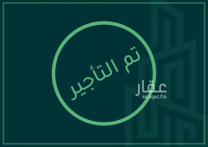 عمارة للإيجار في شارع عبدالله بن سلمه, حي الربوة, مدينة جدة, منطقة مكة المكرمة 1 صورة