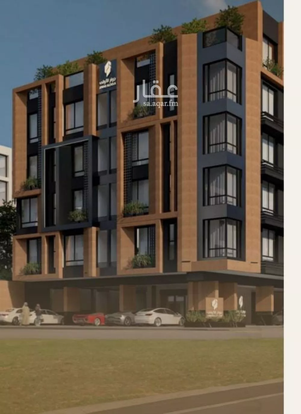 شقة للبيع في شارع اليافعي, حي الفيصلية, مدينة جدة, منطقة مكة المكرمة 1 صورة