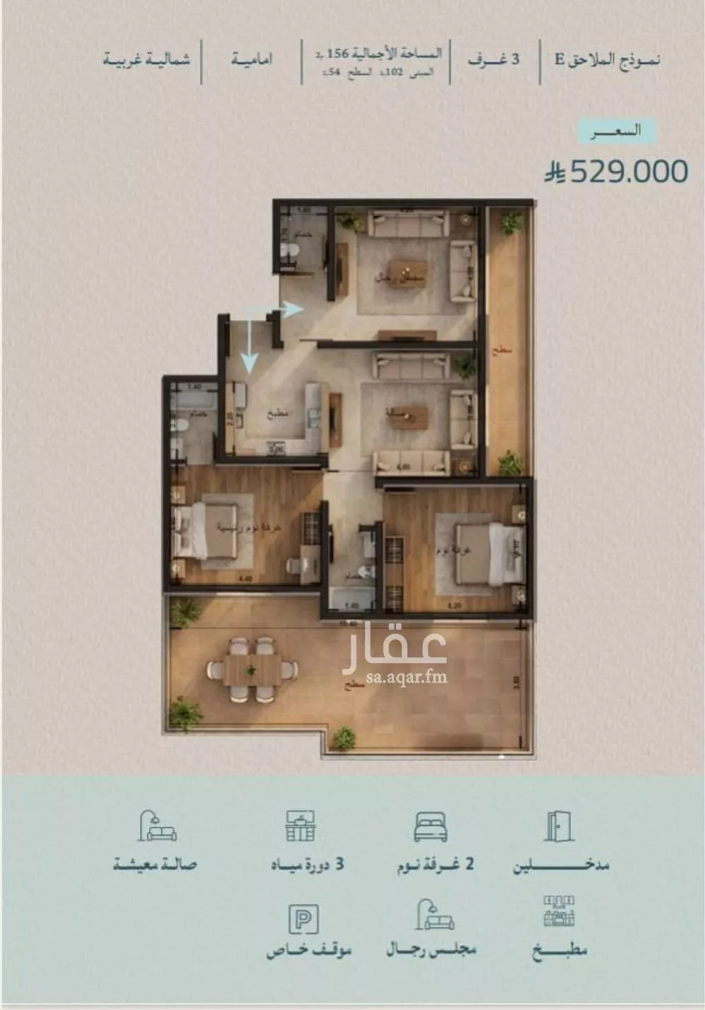 شقة للبيع في شارع محمد بن عيسي, حي الياقوت, مدينة جدة, منطقة مكة المكرمة 1 صورة