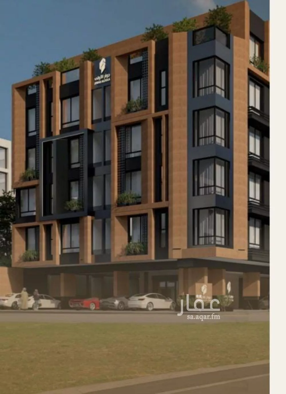 شقة للبيع في شارع اليافعي, حي الفيصلية, مدينة جدة, منطقة مكة المكرمة 1 صورة