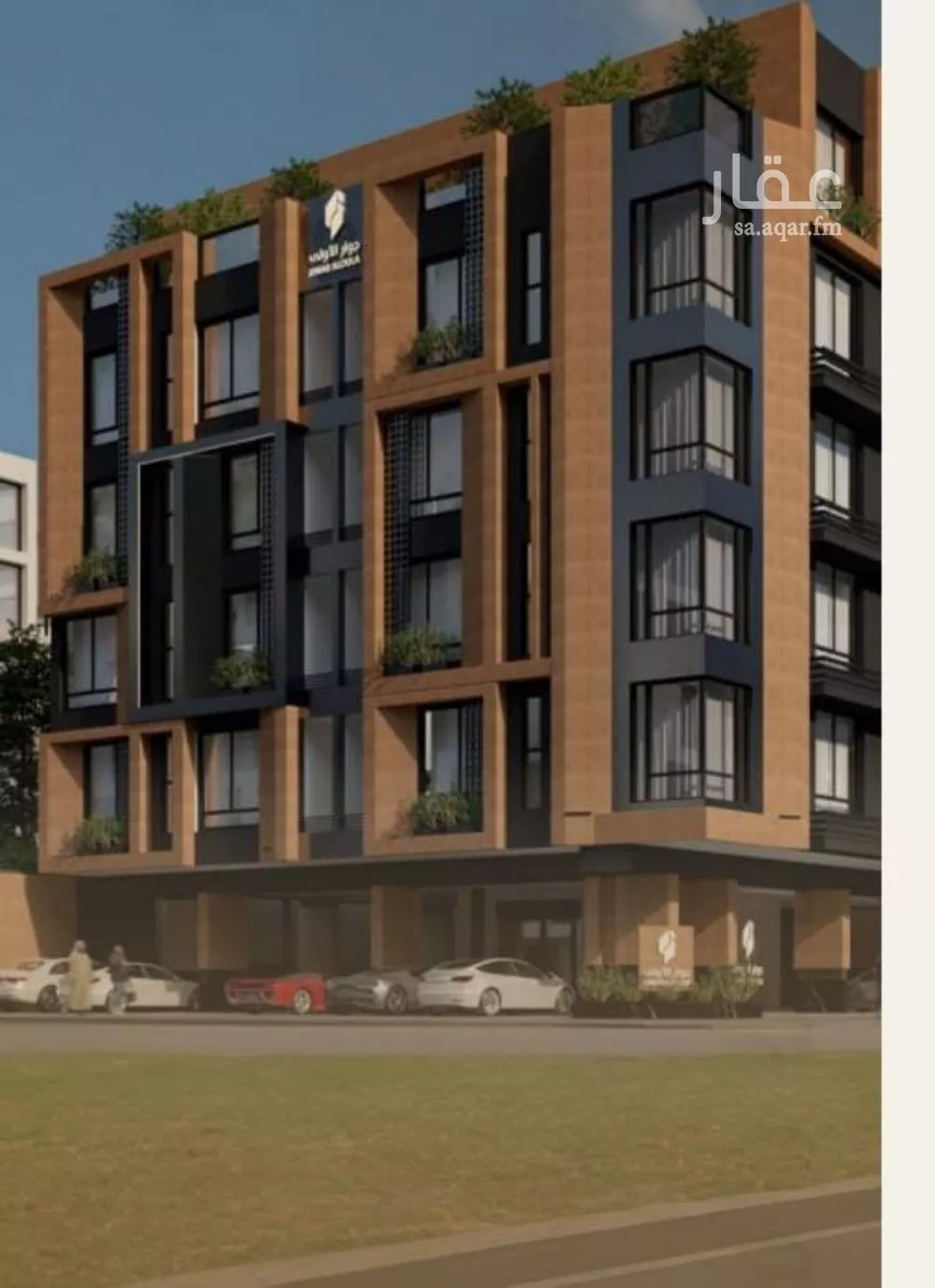 شقة للبيع في شارع اليافعي, حي الفيصلية, مدينة جدة, منطقة مكة المكرمة 1 صورة