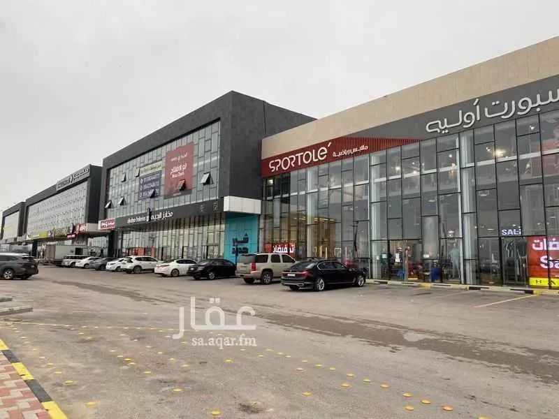 مكتب تجاري للإيجار في شارع عبد الرحمن بن حبيب, حي العزيزية, مدينة الدمام, المنطقة الشرقية 1 صورة