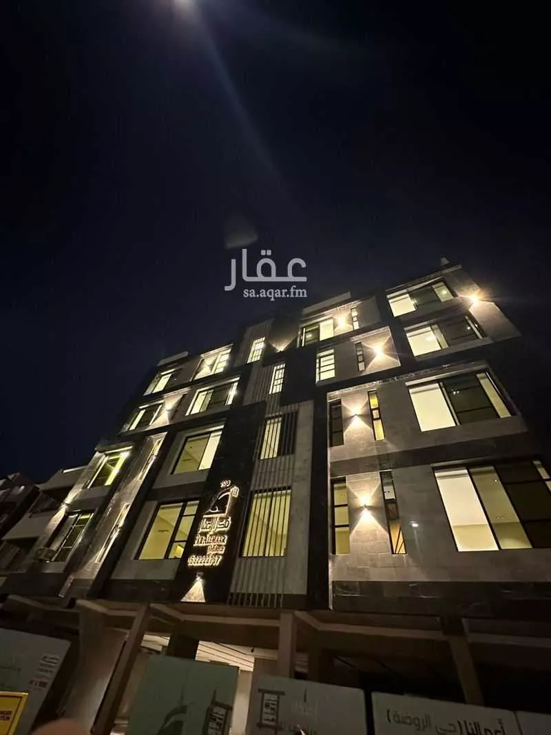 شقة للبيع في شارع احمد بن شيخان, حي الروضة, مدينة جدة, منطقة مكة المكرمة 1 صورة