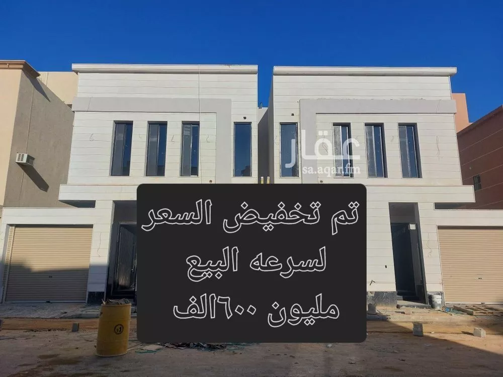 فيلا للبيع في شارع رقم 146, حي ظهرة لبن, مدينة الرياض, منطقة الرياض 1 صورة
