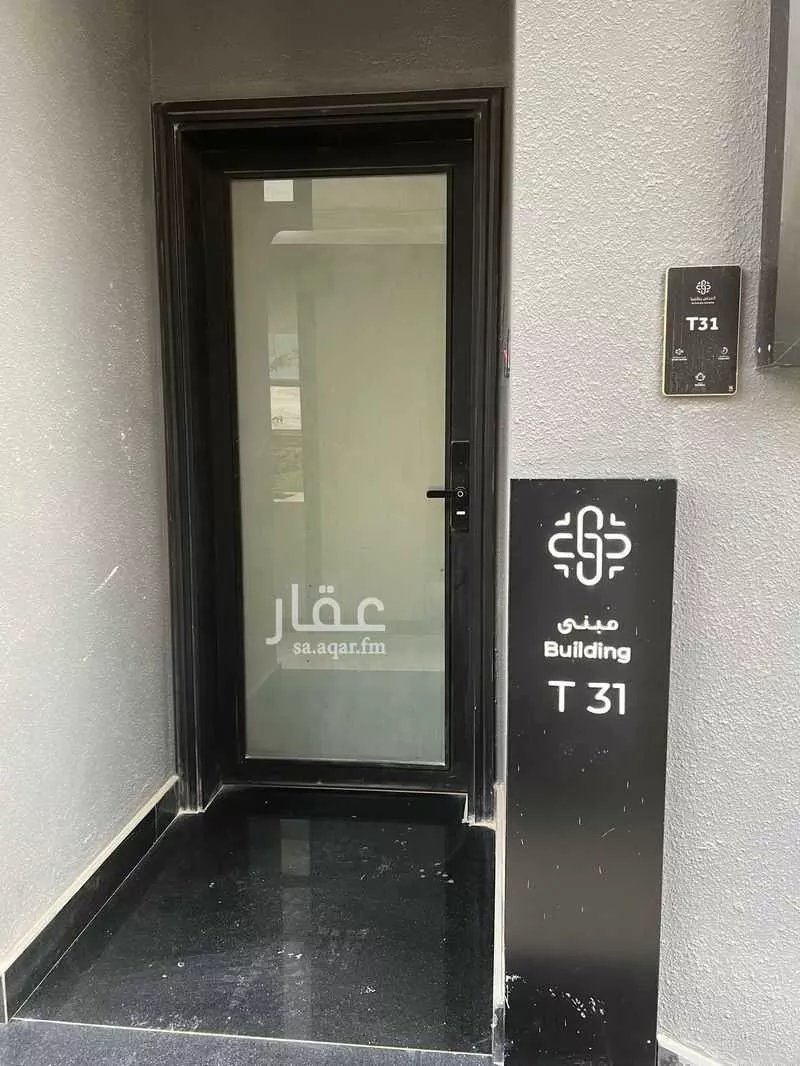 فيلا للإيجار في شارع المنتصر, حي النرجس, مدينة الرياض, منطقة الرياض 1 صورة