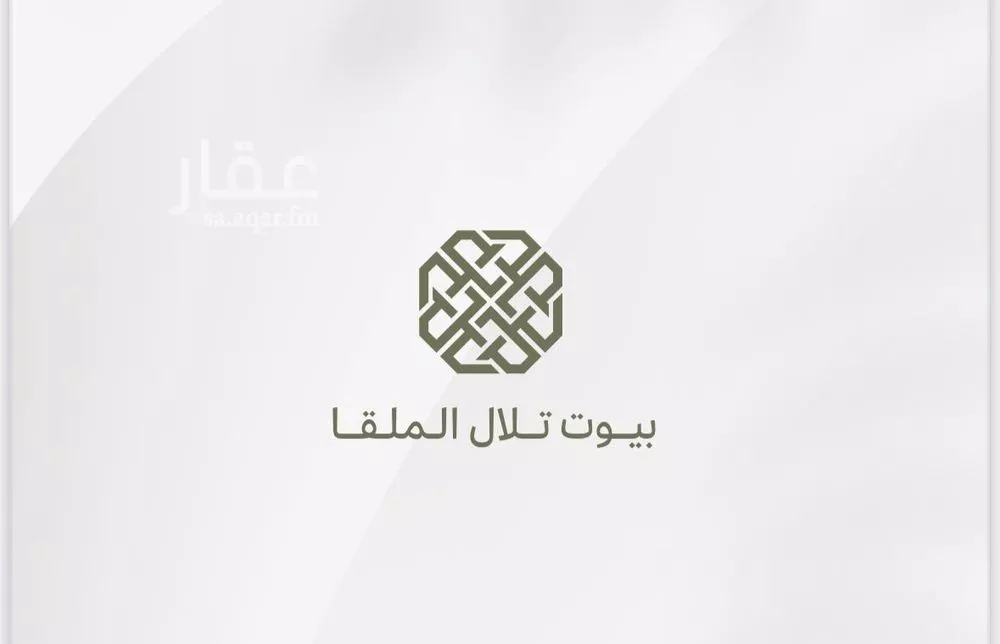 شقة للإيجار في شارع 15199798, حي الملقا, مدينة الرياض, منطقة الرياض 1 صورة