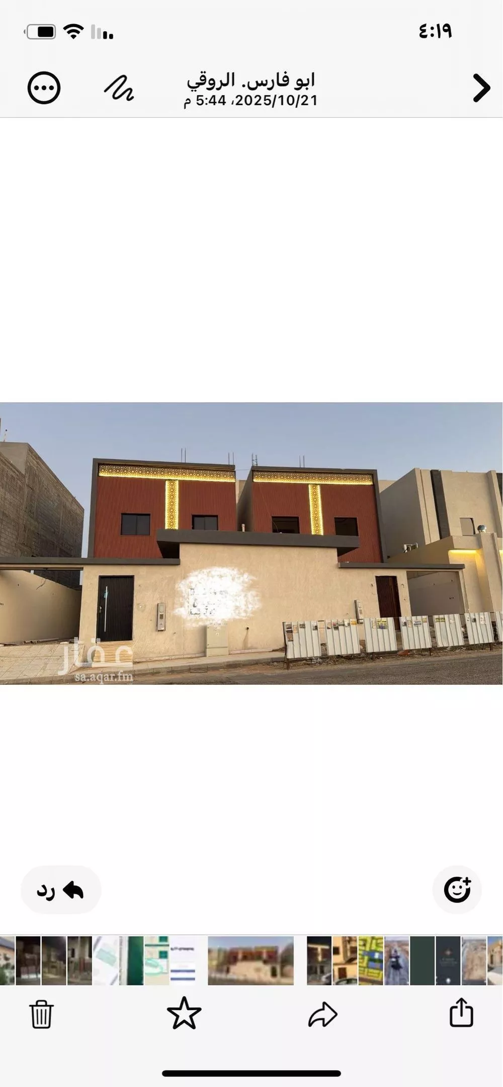 فيلا للبيع في شارع 0000, حي الوهلان, مدينة عنيزة, منطقة القصيم 1 صورة