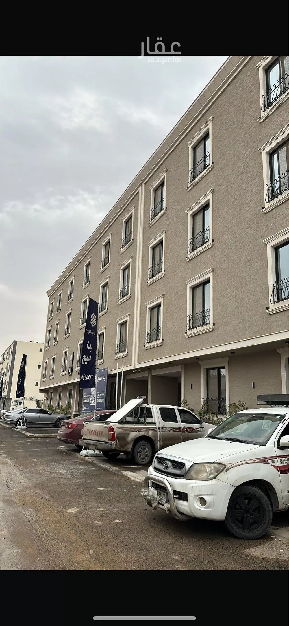 شقة للإيجار في شارع سلطان بن نمر, حي الرمال, مدينة الرياض, منطقة الرياض 1 صورة