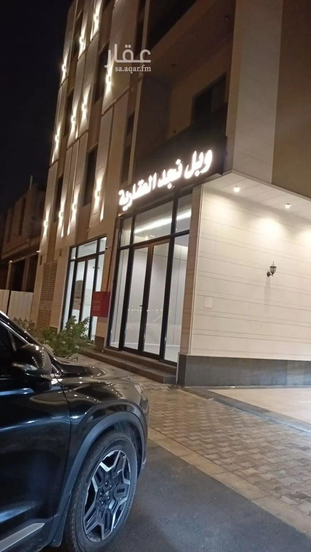 شقة للبيع في شارع كفاية بنت أبي الفتوح, حي المهدية, مدينة الرياض, منطقة الرياض 1 صورة