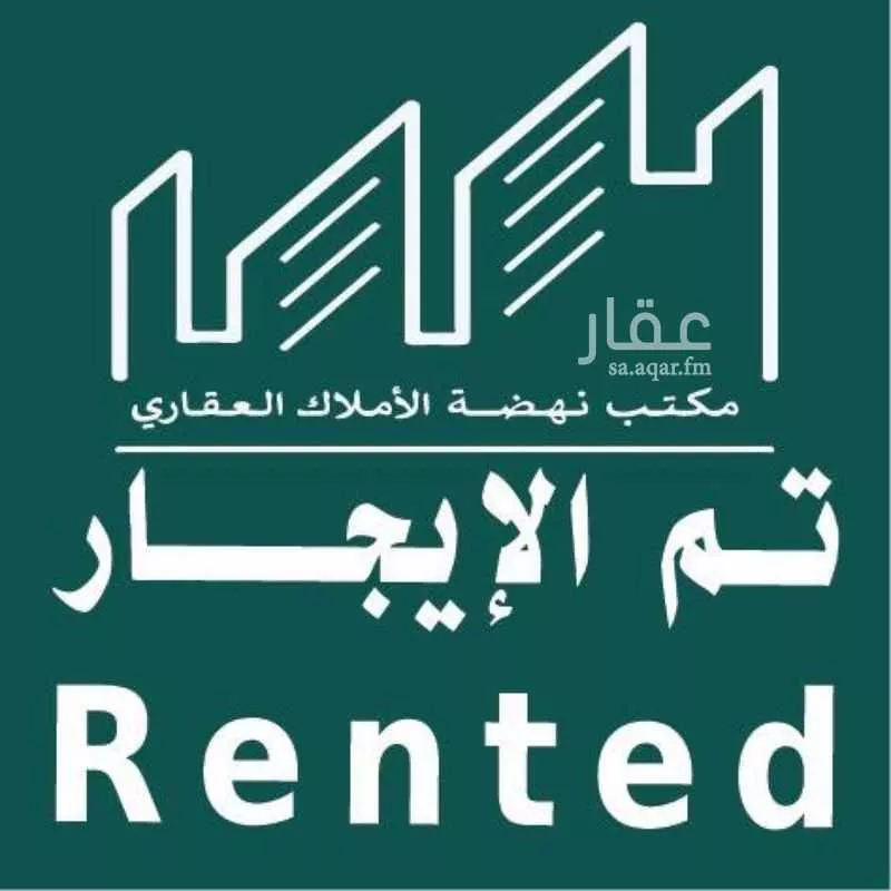 شقة للإيجار في شارع 12ا, حي الحمراء, مدينة الخبر, المنطقة الشرقية 1 صورة