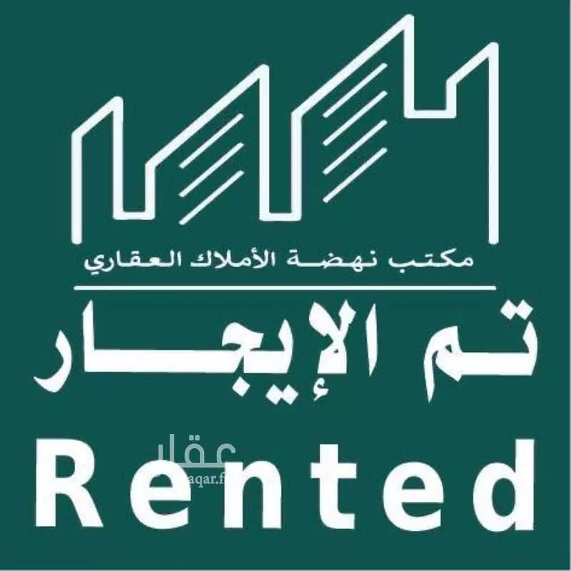 شقة للإيجار في حي الحمراء, مدينة الخبر, المنطقة الشرقية 1 صورة