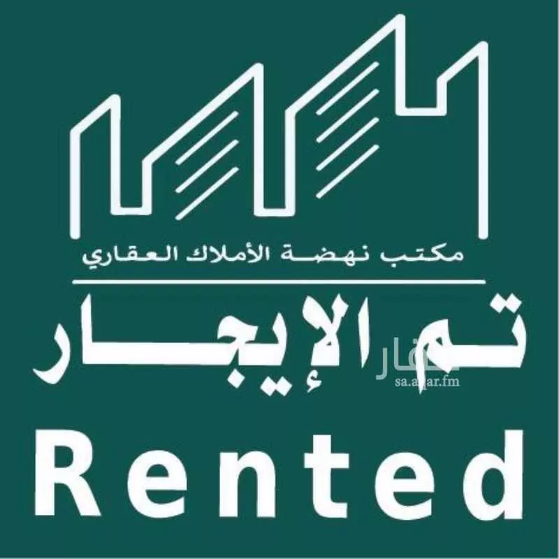 شقة للإيجار في شارع ام الهوشان, حي الحمراء, مدينة الخبر, المنطقة الشرقية 1 صورة