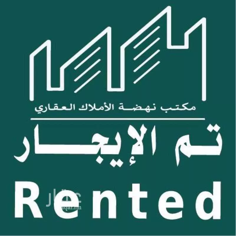 شقة للإيجار في شارع 12ا, حي الحمراء, مدينة الخبر, المنطقة الشرقية 1 صورة
