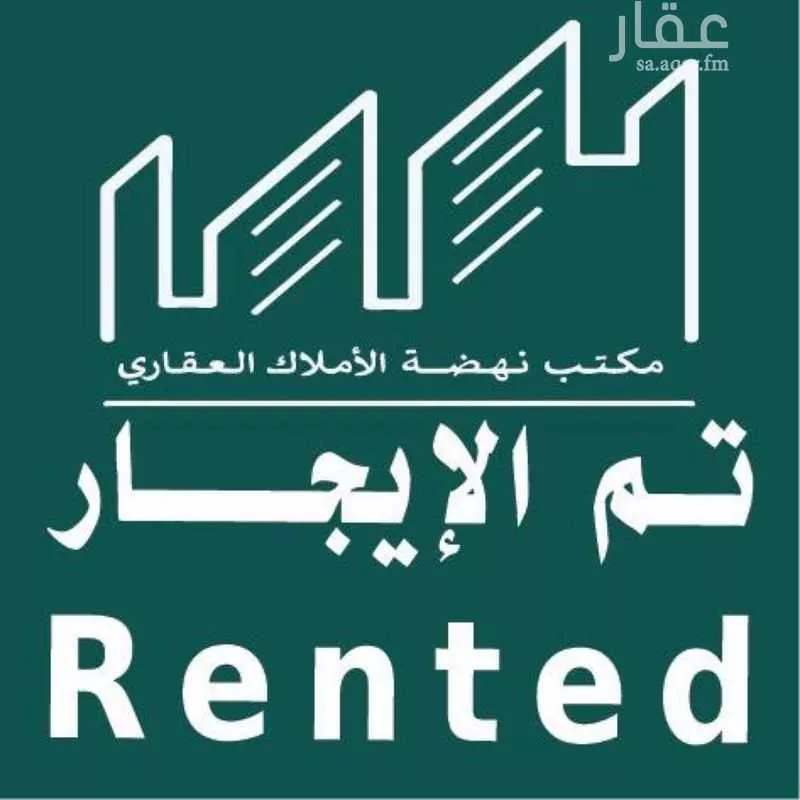 شقة للإيجار في شارع بقيق, حي الحمراء, مدينة الخبر, المنطقة الشرقية 1 صورة