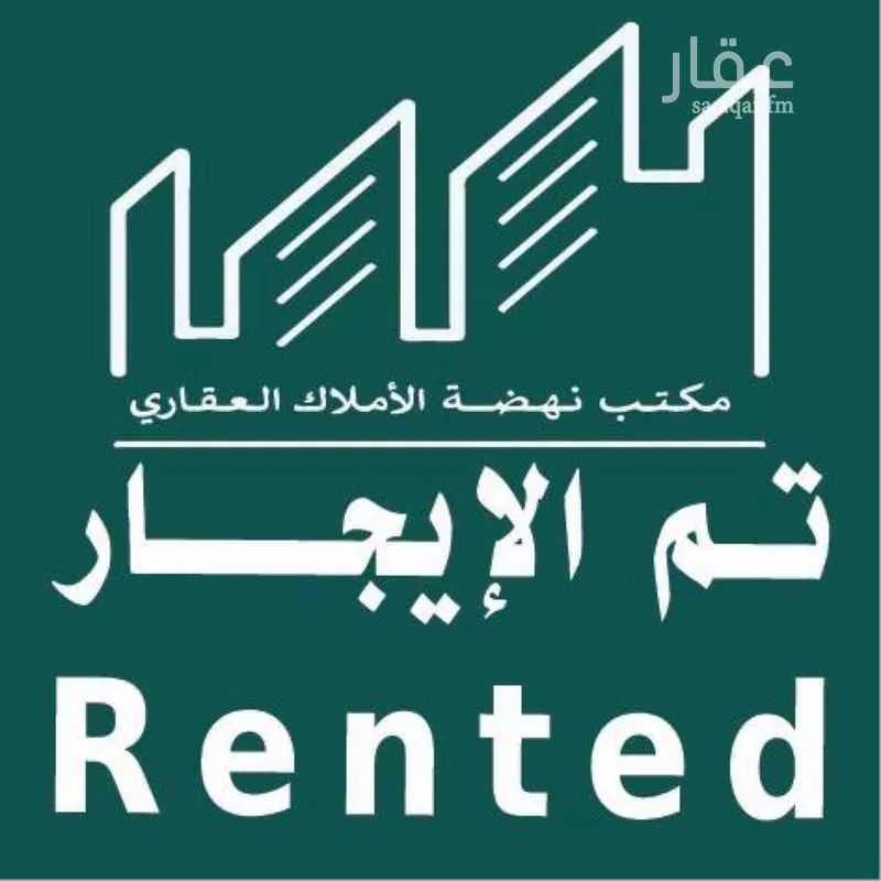 شقة للإيجار في شارع القرية العليا, حي الحمراء, مدينة الخبر, المنطقة الشرقية 1 صورة