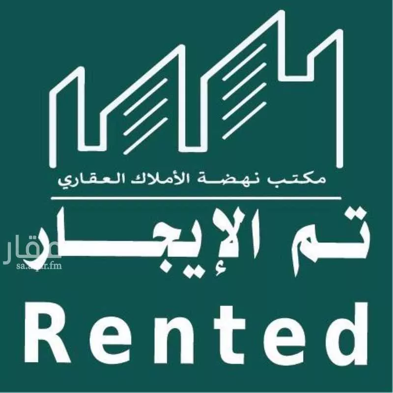 شقة للإيجار في حي الحمراء, مدينة الخبر, المنطقة الشرقية 1 صورة