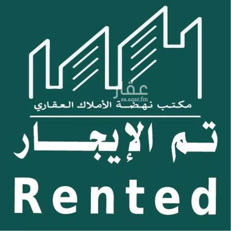 شقة للإيجار في شارع جنادة ابن جراد, حي الشراع, مدينة الخبر, المنطقة الشرقية 1 صورة