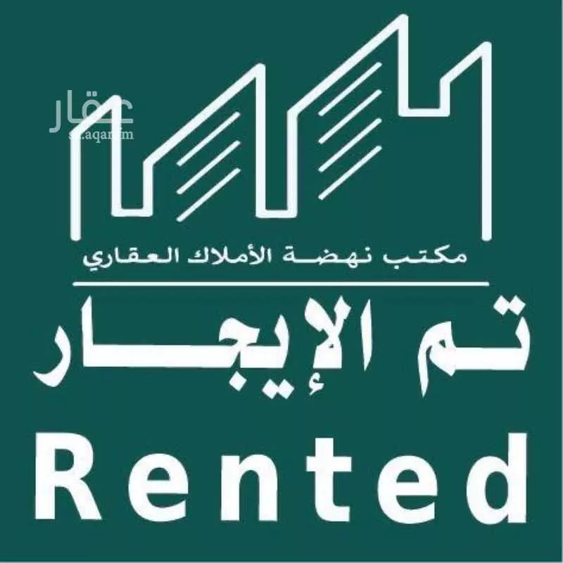شقة للإيجار في شارع زاهر الأسلمي, حي الشراع, مدينة الخبر, المنطقة الشرقية 1 صورة