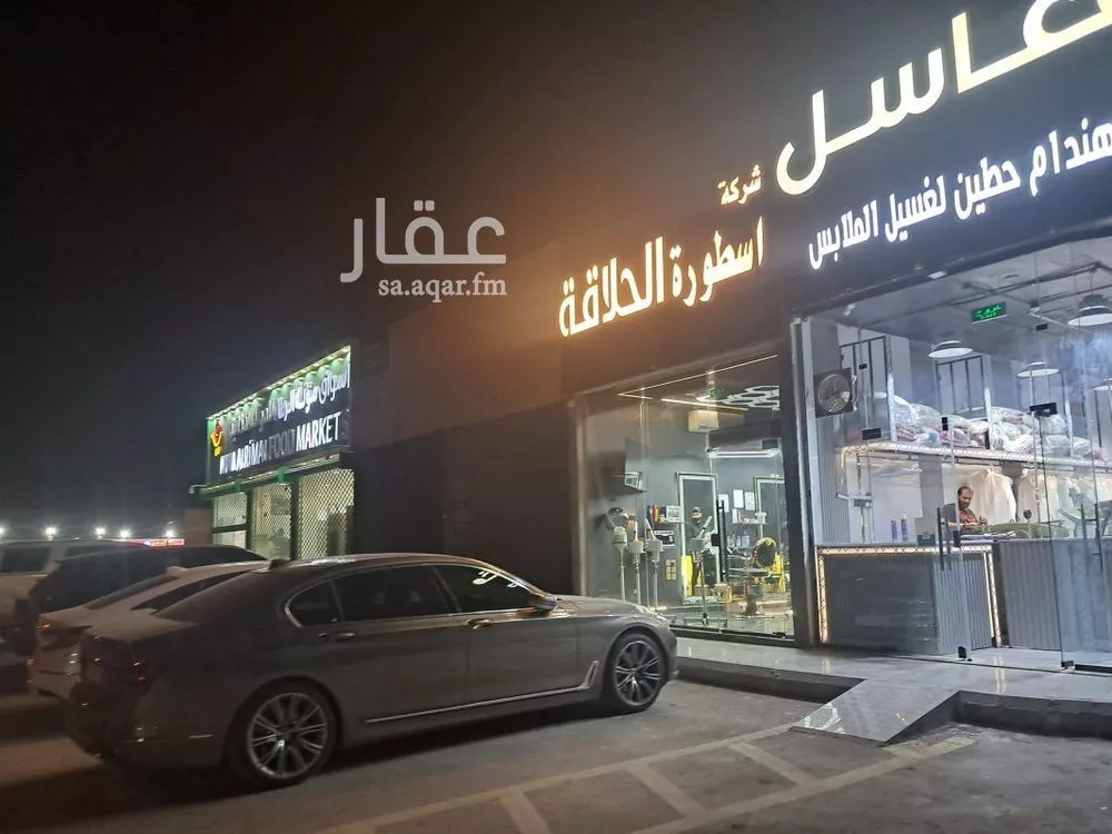 مكتب تجاري للإيجار في شارع تنال, حي الرمال, مدينة الرياض, منطقة الرياض 1 صورة