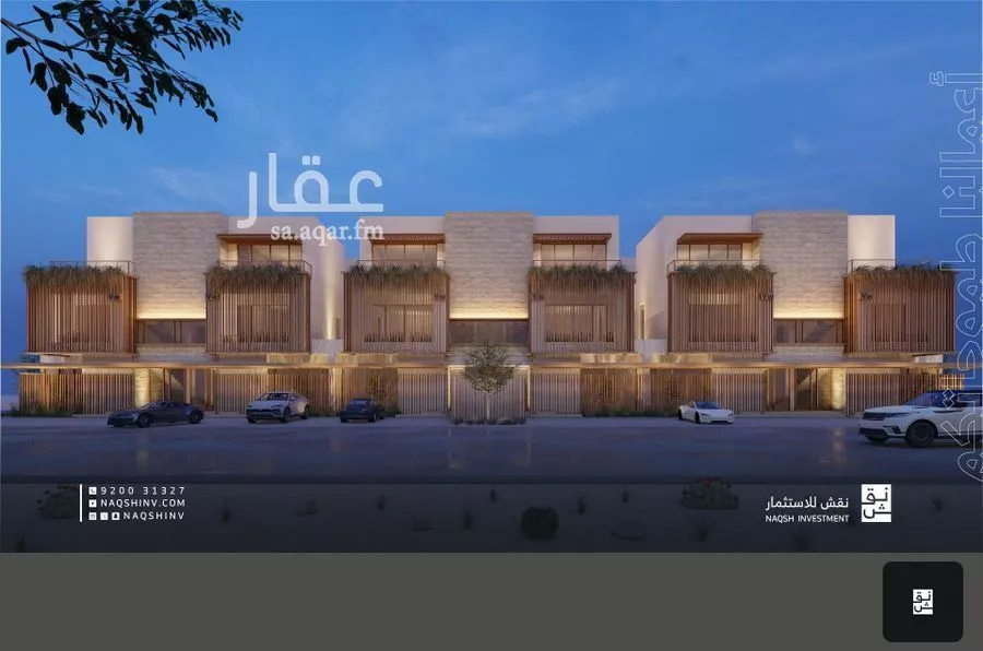 دور للبيع في حي الصفاء, مدينة الرياض, منطقة الرياض 1 صورة