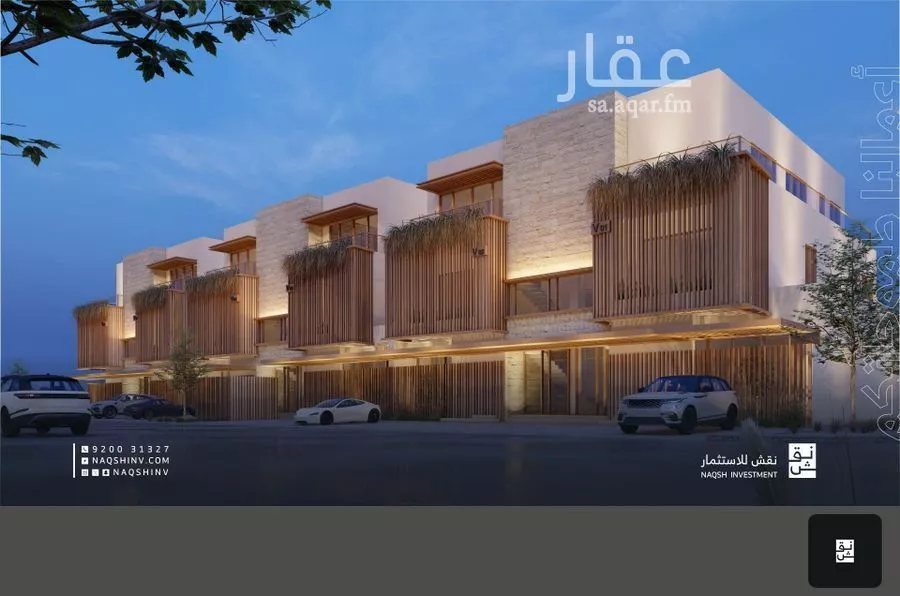 دور للبيع في حي الصفاء, مدينة الرياض, منطقة الرياض 1 صورة