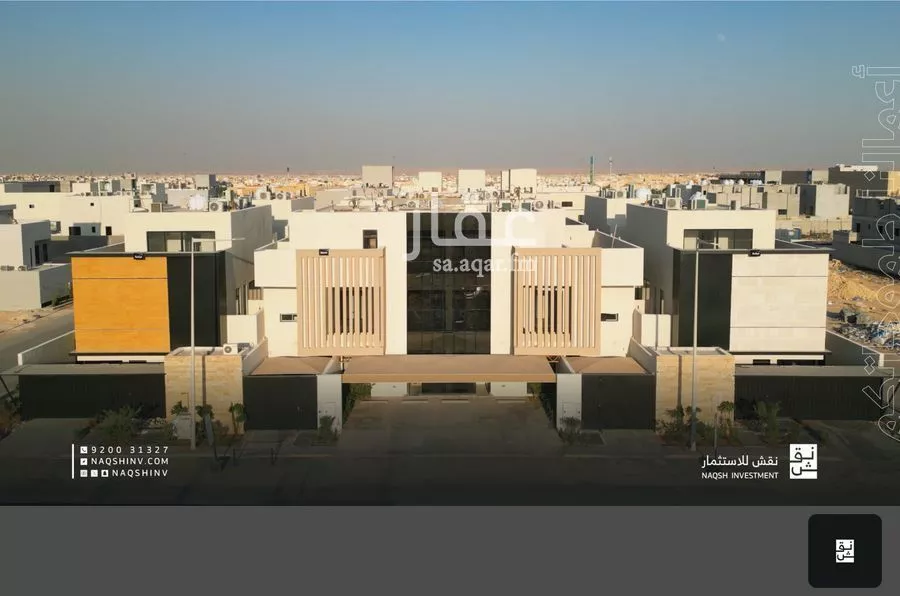 دور للبيع في شارع علاء الدين بيبرس, حي الصفاء, مدينة الرياض, منطقة الرياض 1 صورة