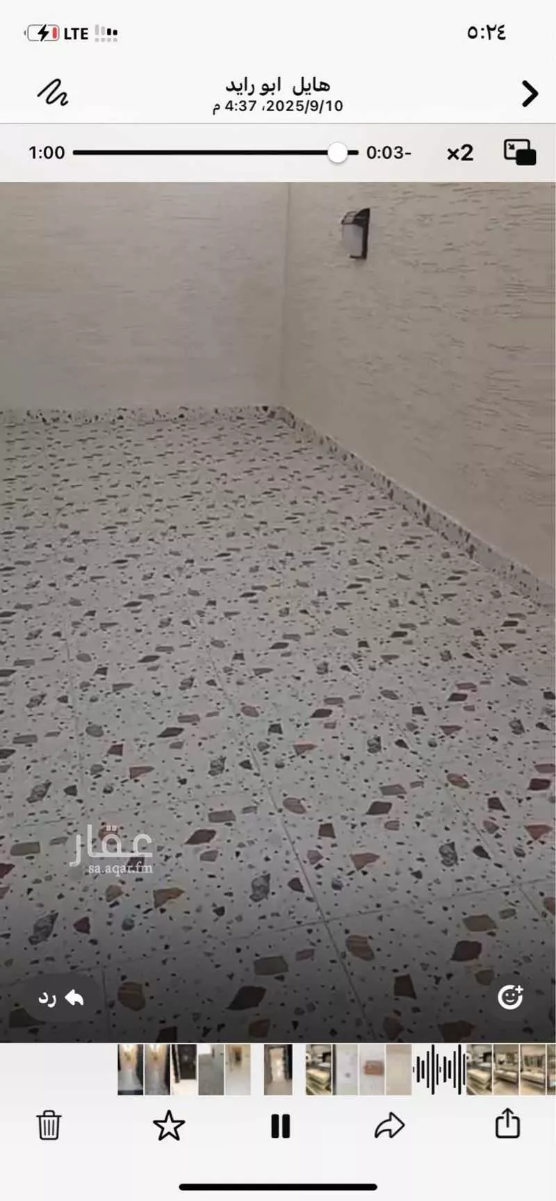 شقة للإيجار في شارع جبل أجياد, حي ضاحية نمار, مدينة الرياض, منطقة الرياض 1 صورة