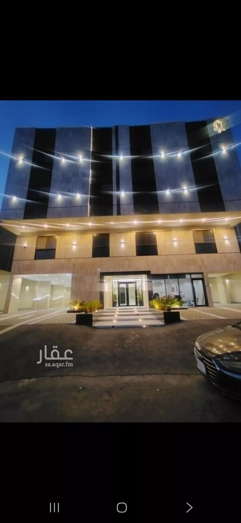 شقة للبيع في شارع حماد الراويه, حي الشامية الجديد, مدينة مكه المكرمه, منطقة مكة المكرمة 1 صورة