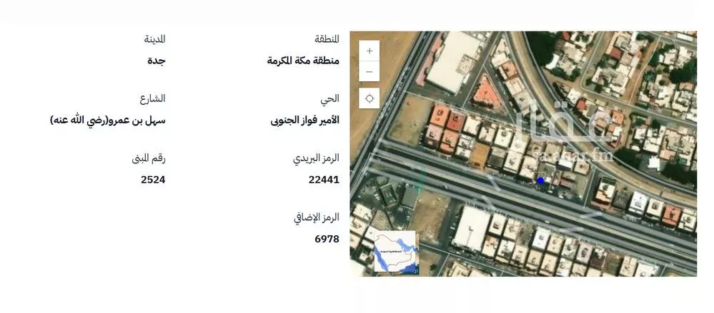 محل للإيجار في شارع سهل بن عمرو(رضي الله عنه), حي الأمير فواز الجنوبى, مدينة جدة, منطقة مكة المكرمة 1 صورة